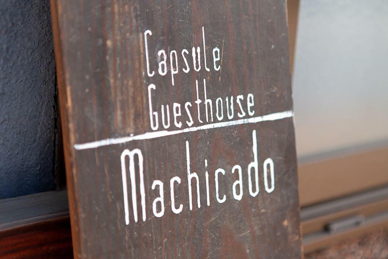 Hostel Machicado Tamana Zewnętrze zdjęcie